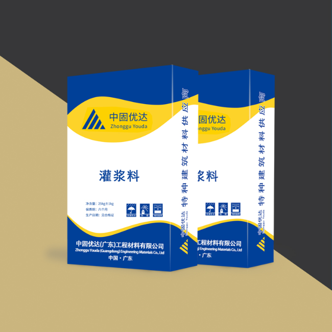 惠州高强无收缩灌浆料